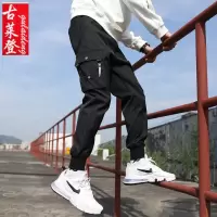 古莱登工装裤男休闲裤束脚裤运动裤春季大码裤子男学生修身潮流