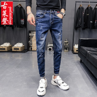 古莱登2021春季新款牛仔裤男韩版潮牌蓝色水洗简约百搭社会小伙修身牛仔裤男
