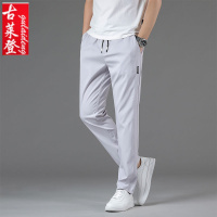 古莱登2021新款春季长裤子男士休闲裤运动宽松直筒潮修身韩版青年裤子