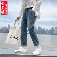 古莱登2021春季新款牛仔裤男士潮牌宽松直筒坠感老爹阔腿男生长裤子