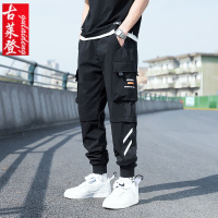古莱登2021春装宽松束脚裤青年长裤机能运动工装裤国潮男高中初中学生休闲裤