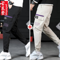 古莱登2021春季工装裤男士宽松束脚收口运动九分休闲裤男裤子