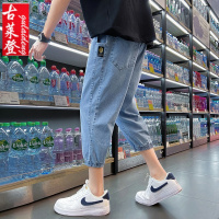 古莱登七分牛仔裤男裤潮牌裤子夏季薄款7分裤韩版潮流运动7分裤
