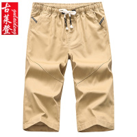 古莱登夏季新款水洗7分裤男士七分裤休闲裤男大码
