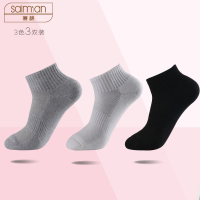 女士排汗防臭纯棉中短筒毛巾底运动女袜 秋冬春夏跑步运动袜子女