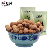 妙味珍红皮去芯莲子500g 银耳羹好搭档