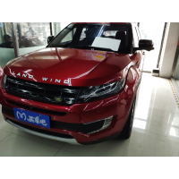 [订金销售]2015款 陆风X7 2.0T 全景旗舰版 分期购 二手汽车