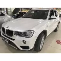 [订金销售]2016款 宝马X3(进口) sDrive20i 分期购 二手汽车