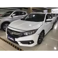 [订金销售]2016款 思域 220TURBO CVT豪华版 分期购 二手汽车