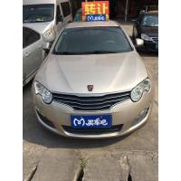 [订金销售]2013款 荣威550 经典型 1.8L 自动 风尚型 分期购 二手汽车