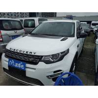 [订金销售]2017款 发现神行 2.0T PURE 分期购 二手汽车