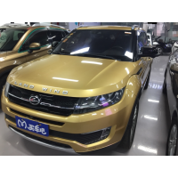 [订金销售]2015款 陆风X7 2.0T 全景旗舰版 分期购 二手汽车