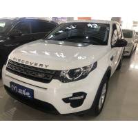 [订金销售]2017款 发现神行 2.0T PURE 分期购 二手汽车