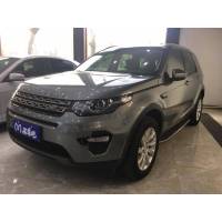 [订金销售]2016款 发现神行 2.0T SE 分期购 二手汽车