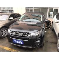 【订金销售】2016款 发现神行 2.0T SE 分期购 二手汽车