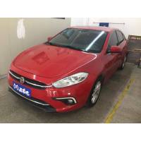 [订金销售]2014款 致悦Ottimo 1.4T 自动舒适版 分期购 二手汽车