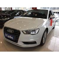 [订金销售]2016款 奥迪A3 Sportback 35 TFSI 领英型 分期购 二手汽车