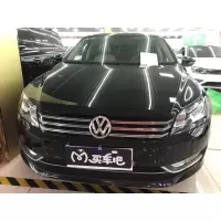 [订金销售]2013款 帕萨特 2.0T DSG双离合 御尊版 分期购 二手汽车