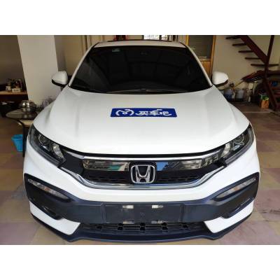 [订金销售]2015款 本田XR-V 1.8L EXi CVT舒适版 分期购 二手汽车
