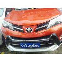 [订金销售]2013款 RAV4 2.0L CVT四驱新锐版 分期购 二手汽车