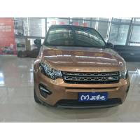 [订金销售]2016款 发现神行 2.0T SE 分期购 二手汽车