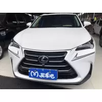 [订金销售]2015款 雷克萨斯NX(进口) 200t 全驱 锋尚版 分期购 二手汽车