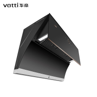 华帝侧吸烟机CXW-260-XL400/钢化玻璃