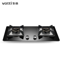 华帝双眼灶JZT-ZJ311/黑色玻璃面板