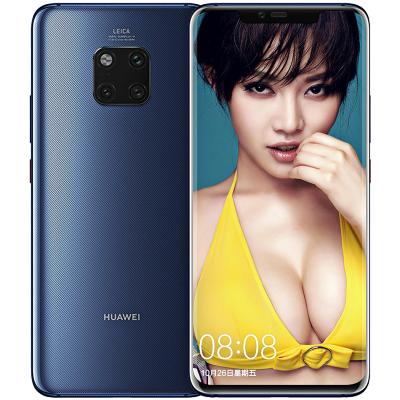 华为 MATE20 Pro 6+128G(移动)宝石蓝