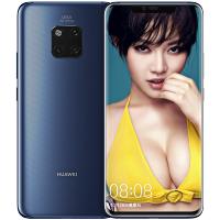 华为 MATE20 Pro 8+128G(移动)宝石蓝