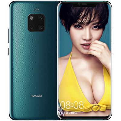 华为 MATE20 Pro 8+128G(移动)翡冷翠