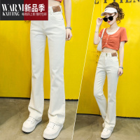 SHANCHAO米白色微喇牛仔裤女2023年新款高腰显瘦设计感小众长裤子