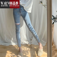 SHANCHAO破洞牛仔裤子女春装小个子显瘦铅笔裤高腰紧身九分修身弹力小脚裤