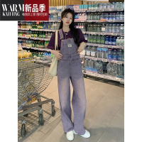 SHANCHAO紫色复古牛仔背带裤女2023夏季新款小个子减龄筒宽松阔腿连体裤