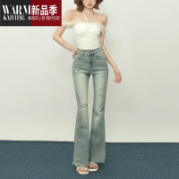SHANCHAO章鱼哥美式毛边弹力破洞高腰微喇牛仔裤女修身提臀喇叭裤子