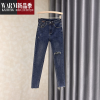 SHANCHAO欧货破洞牛仔裤女2023年春季新款修身显瘦弹力高腰九分小脚铅笔裤
