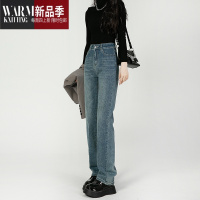 SHANCHAO窄版牛仔阔腿裤女高腰显瘦筒裤小个子2023年新款法棍烟管裤