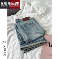 SHANCHAO|牛仔裤女宽松筒2023春季新款高腰显瘦老爹拖地阔腿长裤