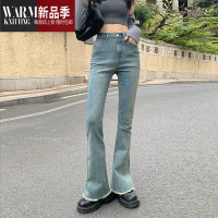 SHANCHAO复古蓝色微喇叭牛仔裤女2023新款春季弹力修身高腰显瘦喇叭裤