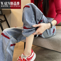 SHANCHAO高腰阔腿牛仔裤女2023年新款显瘦红色刺绣浅色小个子筒裤