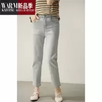 SHANCHAO能跑能跳能劈叉 万向弹烟管裤筒牛仔裤 女士薄软法棍裤九分裤k