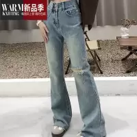 SHANCHAO复古港风春季新款复古破洞牛仔裤女高腰修身显瘦辣妹百搭喇叭裤子
