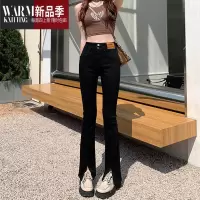 SHANCHAO黑色开叉微喇牛仔裤女2023年新款高腰显瘦小个子chic喇叭裤子