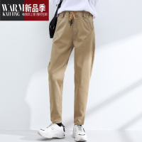 SHANCHAO胖MM哈伦裤大码女装宽松显瘦加长高个子老爹裤加肥加大牛仔休闲裤