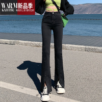 SHANCHAO遮胯开叉微喇牛仔裤女高腰提臀显瘦遮肚子弹力黑色喇叭拖地裤