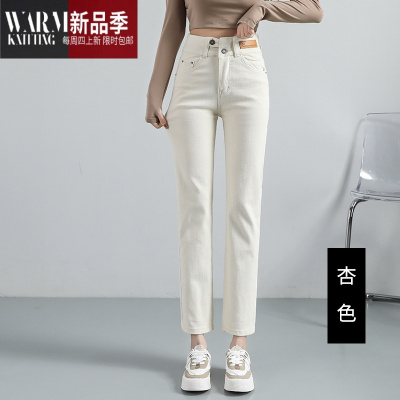 SHANCHAO郑州高端筒牛仔裤女春季新款显高显瘦九分小个子高腰弹力烟管裤