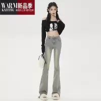SHANCHAO美式泥土黄微喇牛仔裤女高腰高个子加长拖地做旧复古喇叭裤