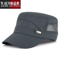SHANCHAO中老年男士帽子新款户外遮阳帽速干时尚透气平顶帽子春男