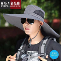 SHANCHAO遮阳帽男夏季户外垂钓钓鱼帽子男士遮脸太阳帽透气大檐渔夫帽