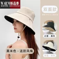 SHANCHAO双面渔夫帽帽女夏季大帽檐遮脸太阳帽子遮阳帽款